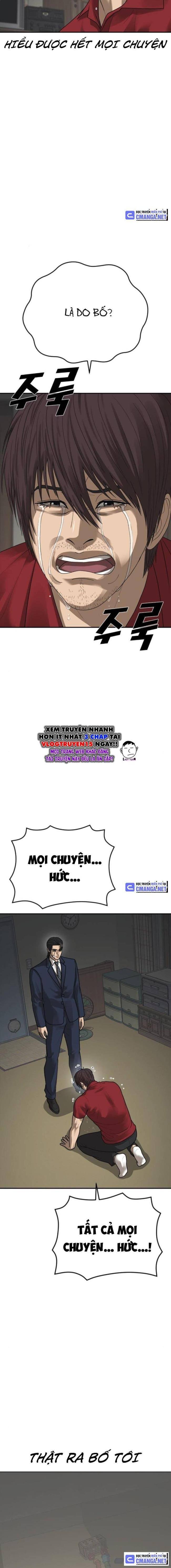 Thời Đại Ulzzang - Page 21