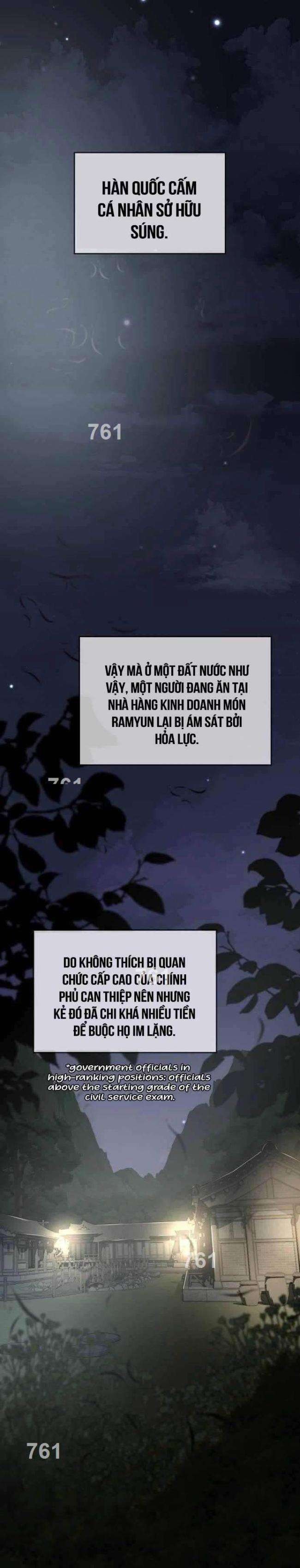 Phản Lão Hoàn Đồng Ở Thế Kỉ 21 - Page 1