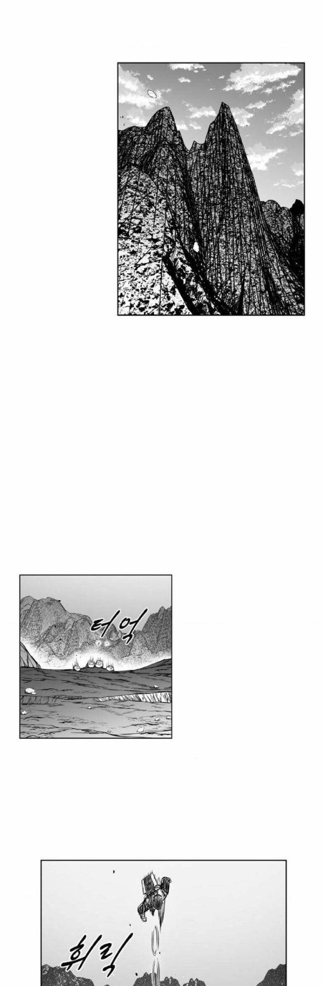 Cơn Bão Đỏ - Page 30