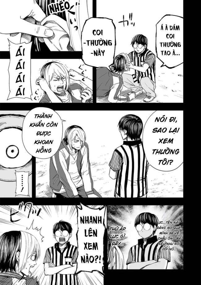 Tsuyoshi - Page 8