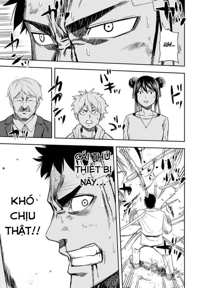 Tsuyoshi - Page 24
