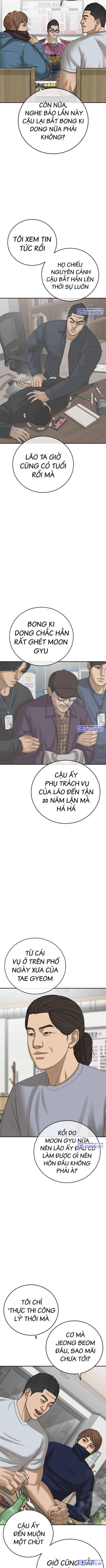 Thời Đại Ulzzang - Page 3