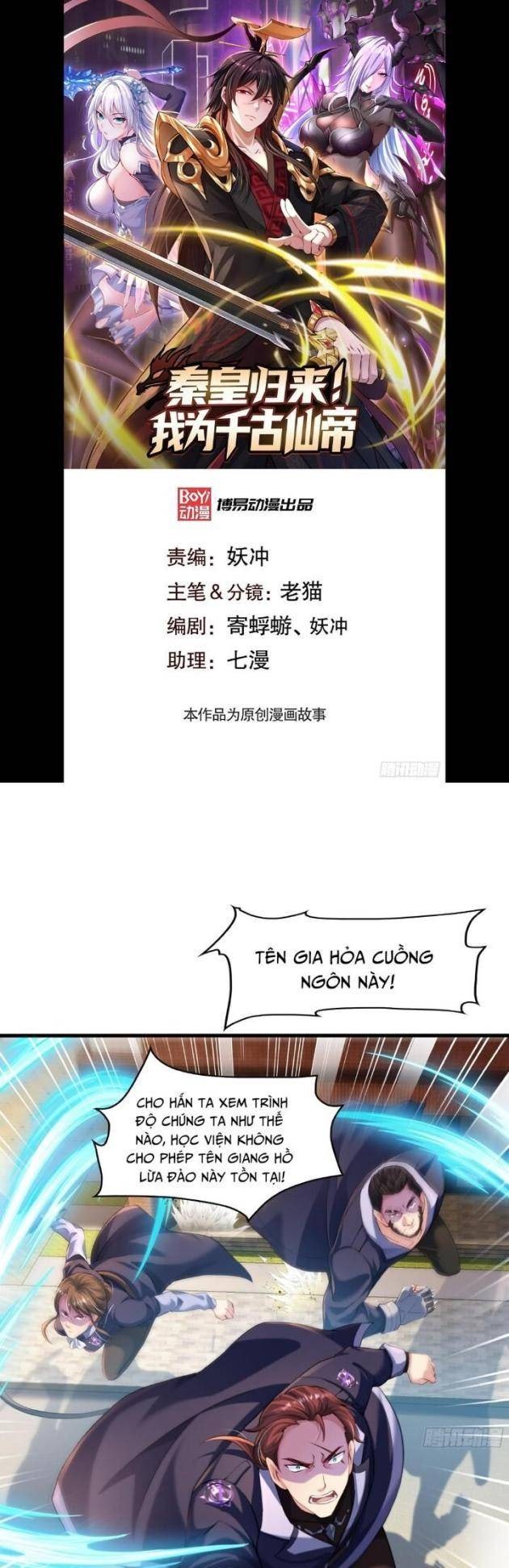 Tần Hoàng Trở Về! - Page 1