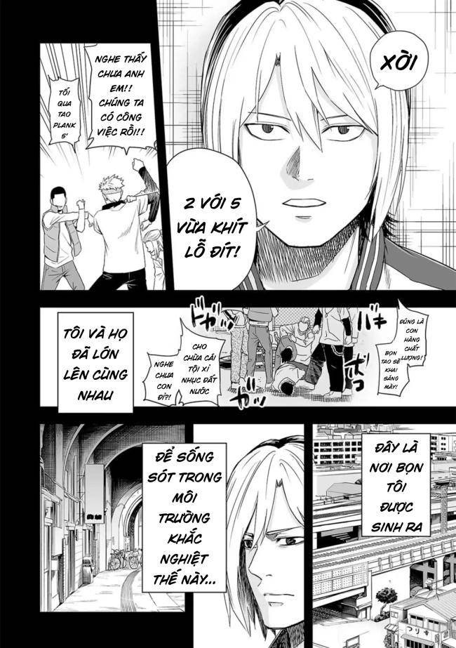 Tsuyoshi - Page 6