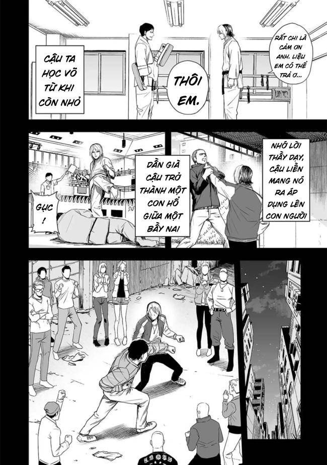 Tsuyoshi - Page 8