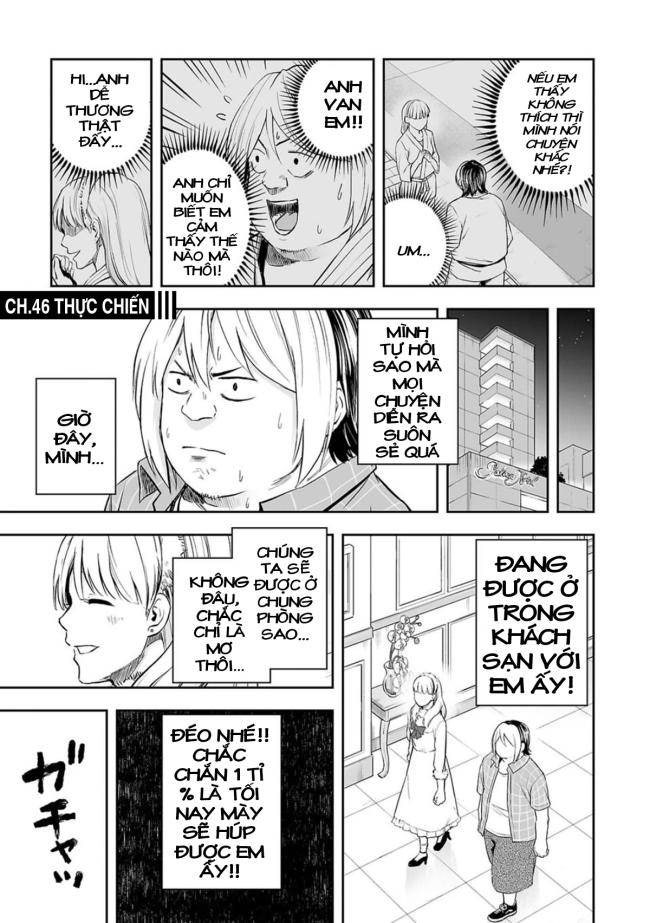 Tsuyoshi - Page 2
