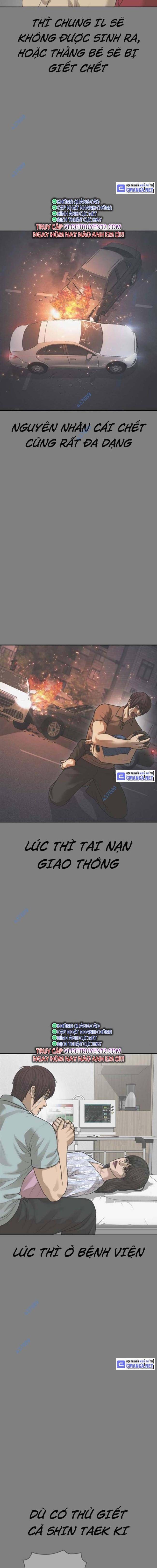 Thời Đại Ulzzang - Page 2