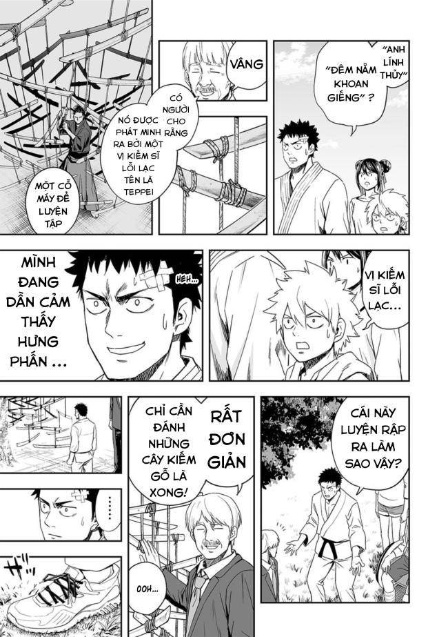 Tsuyoshi - Page 18