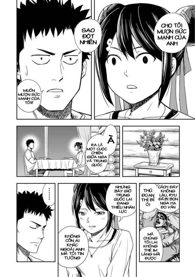 Tsuyoshi - Page 7