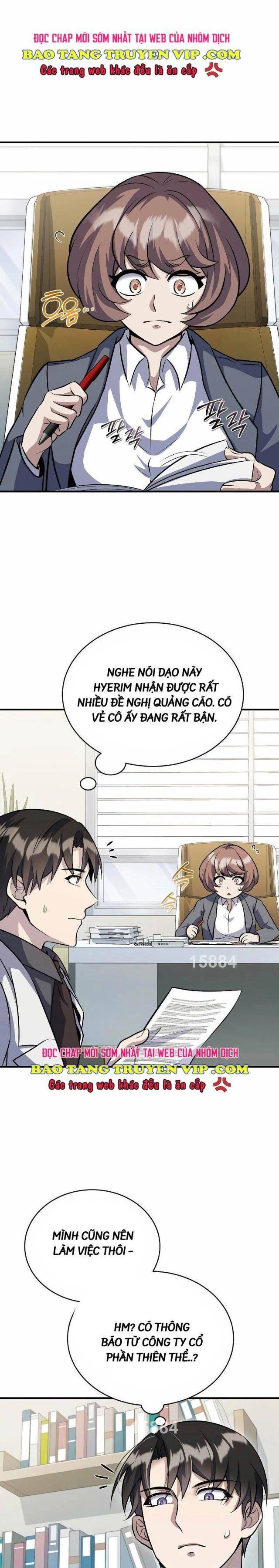 Những Nhân Vật Chính Mà Chỉ Tôi Biết - Page 1