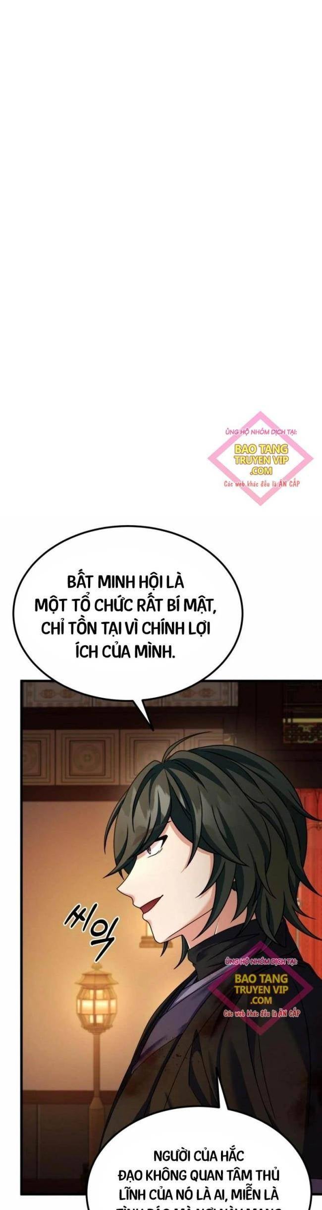 Phá Công Kiếm Đế - Page 1