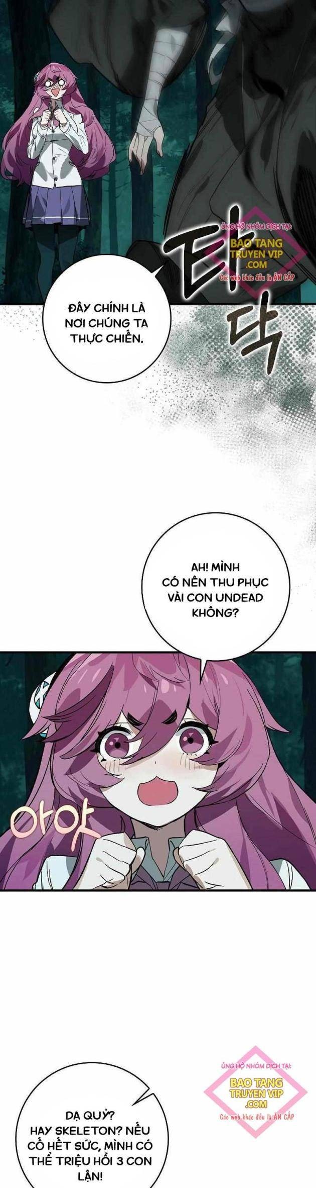 Đệ Nhất Chiến Thần Của Học Viện Thợ Săn - Page 3