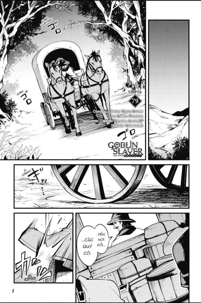 Goblin Slayer Gaiden: Year One - Page 3