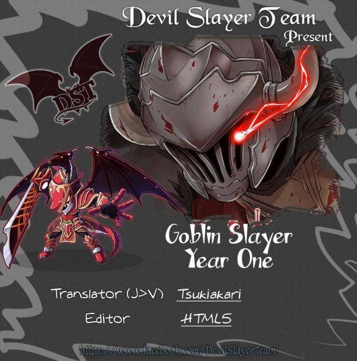 Goblin Slayer Gaiden: Year One - Page 3