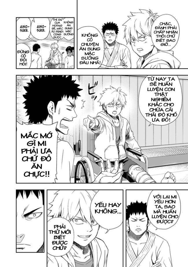 Tsuyoshi - Page 13