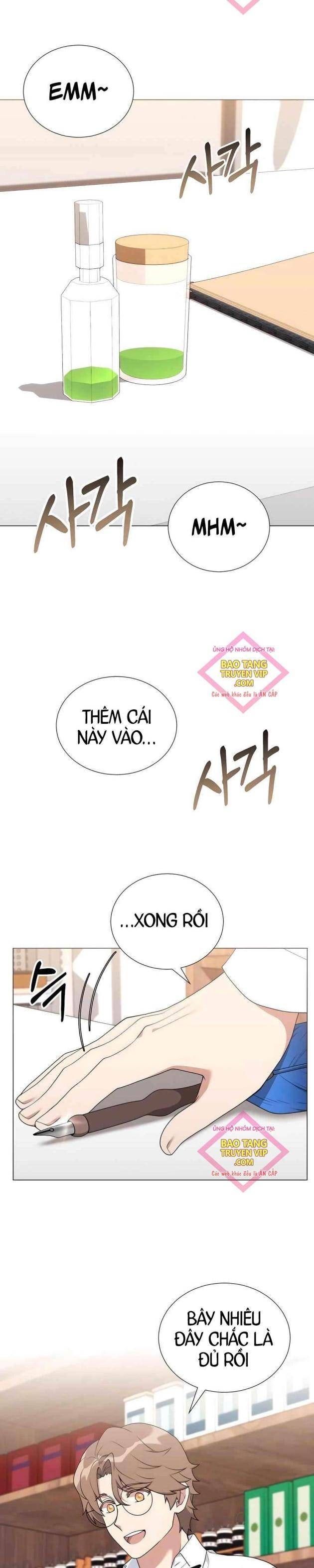 Tôi Làm Vườn Tại Thế Giới Thợ Săn - Page 1