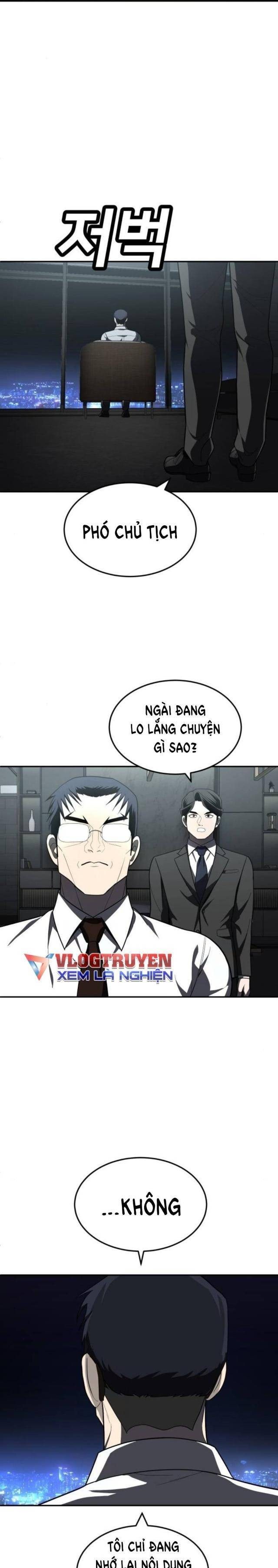 Món Đồ Chơi - Page 43