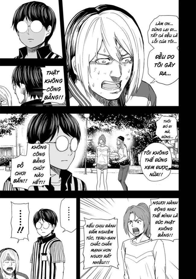Tsuyoshi - Page 10