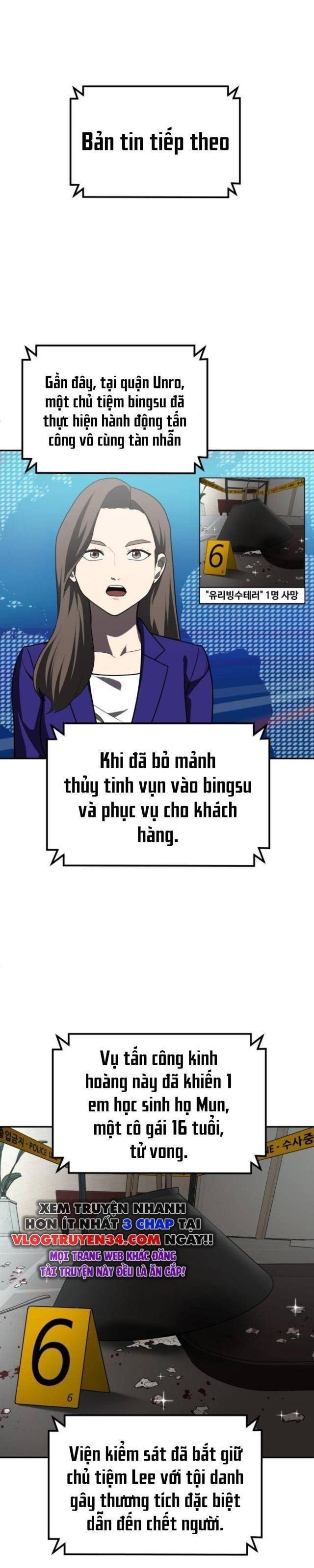 Món Đồ Chơi - Page 1