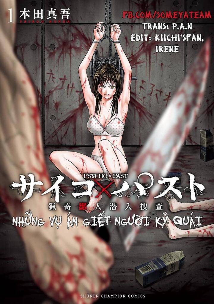 Psycho X Past: Những Vụ Án Giết Người Kỳ Quái - Page 1