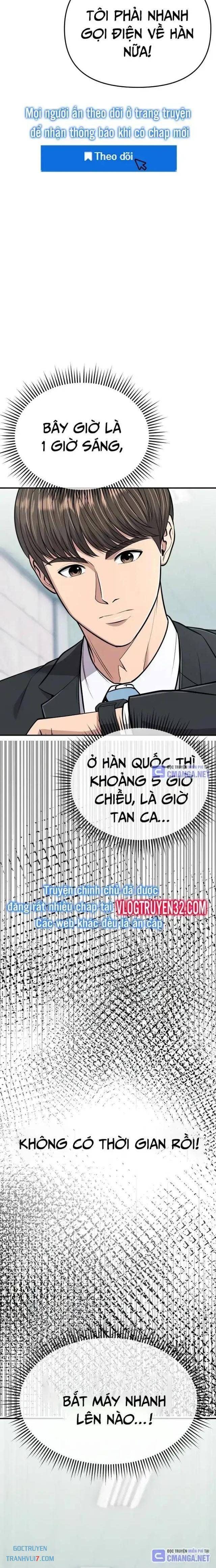 Nhân Viên Thực Tập Kim Cheolsu - Page 7