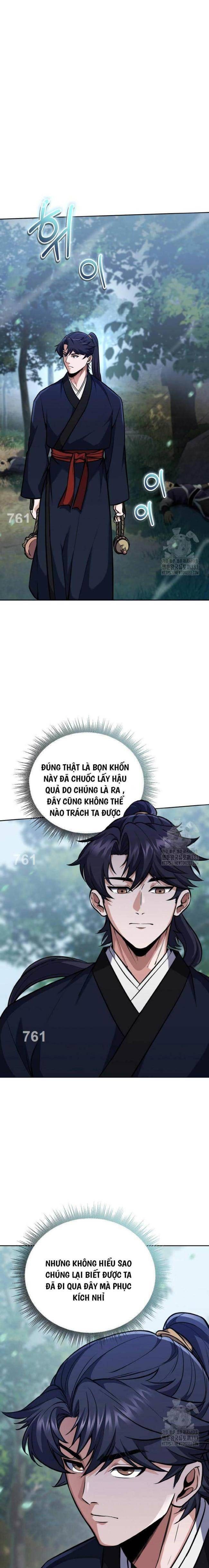 Thiên Tử Huyết Tinh - Page 1