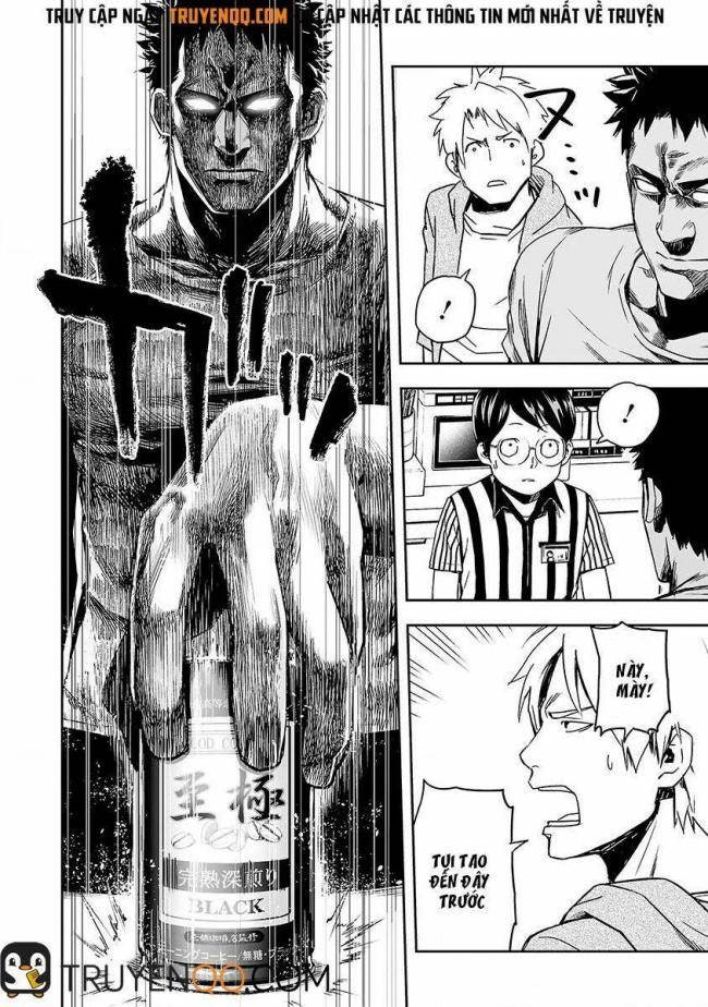 Tsuyoshi - Page 30
