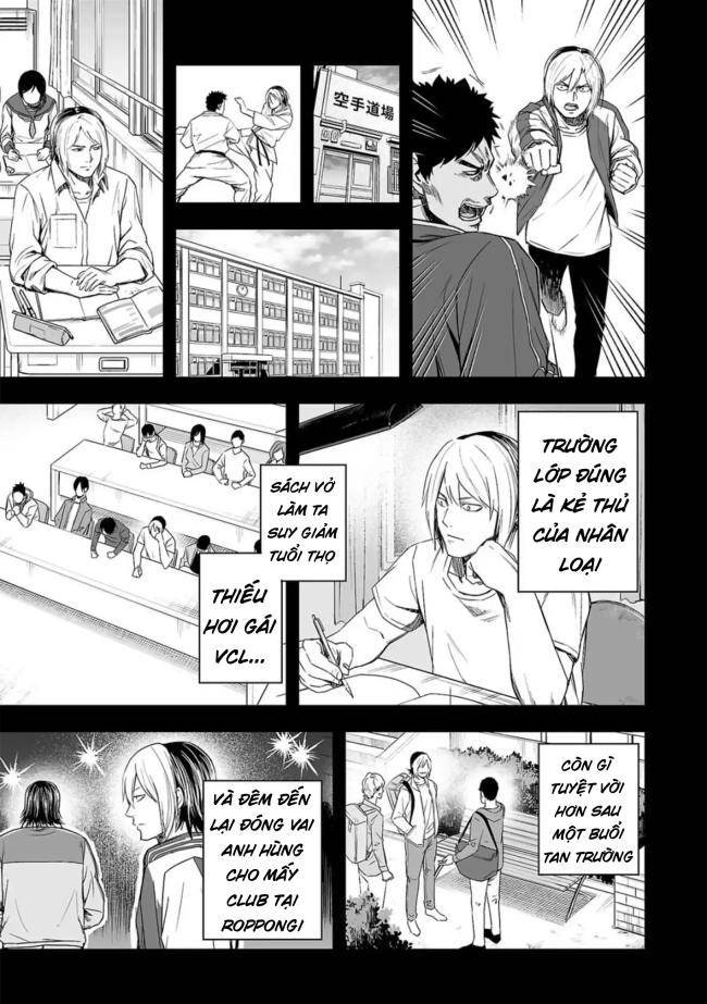 Tsuyoshi - Page 13