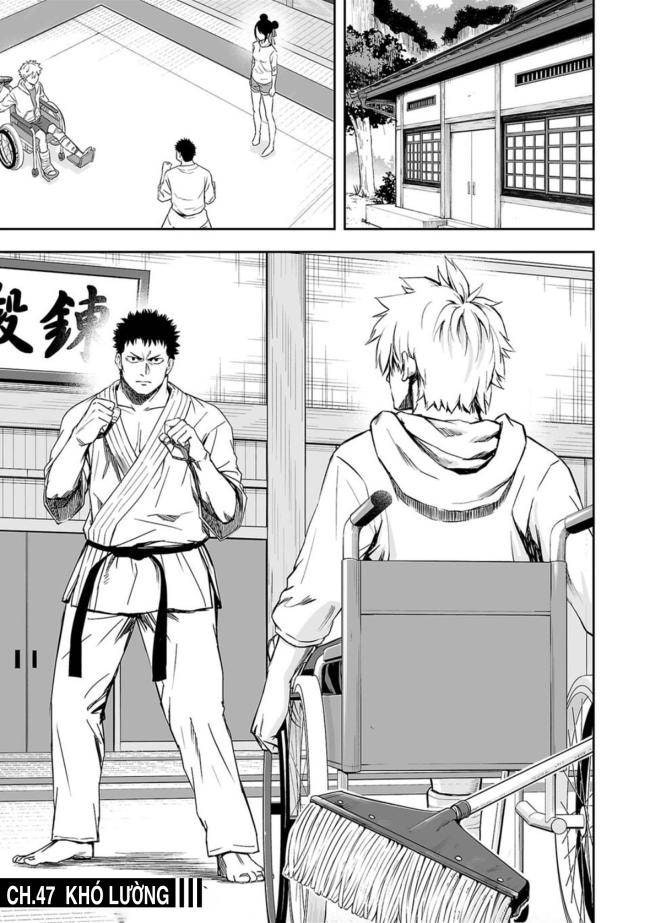 Tsuyoshi - Page 2