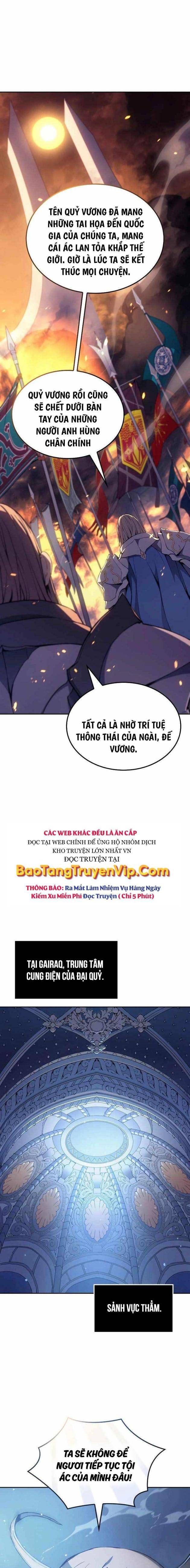 Luân Hồi Đế Vương - Page 3