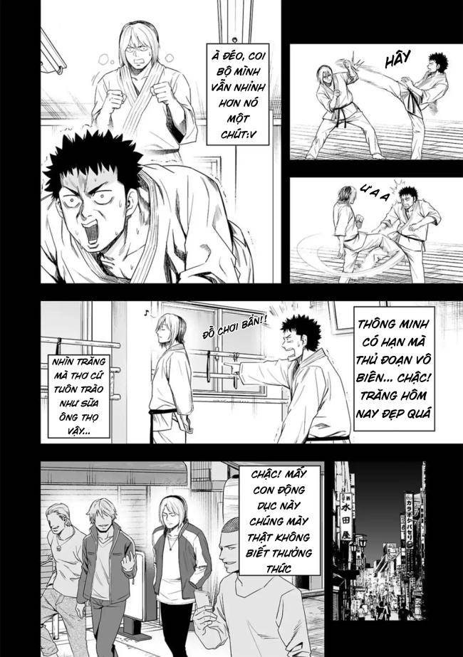 Tsuyoshi - Page 12