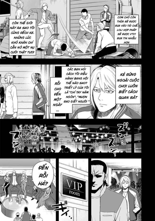 Tsuyoshi - Page 15