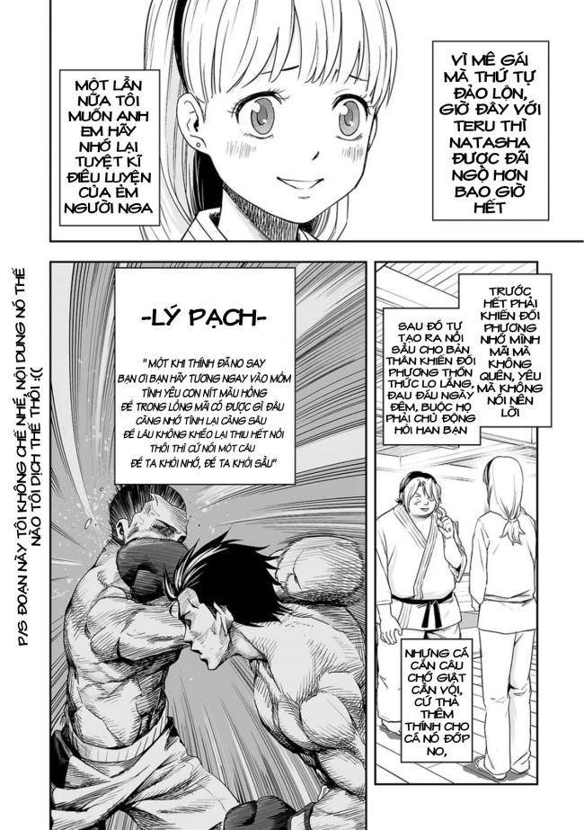 Tsuyoshi - Page 15