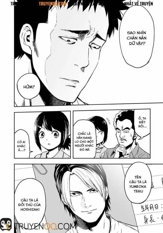 Tsuyoshi - Page 10