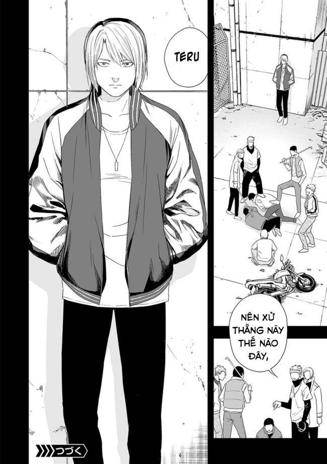 Tsuyoshi - Page 40