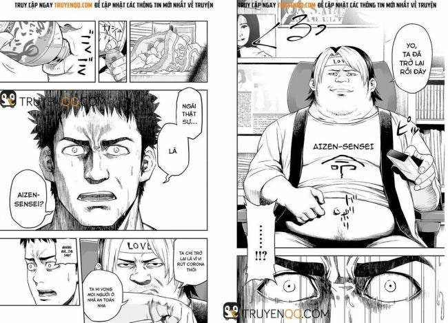 Tsuyoshi - Page 54