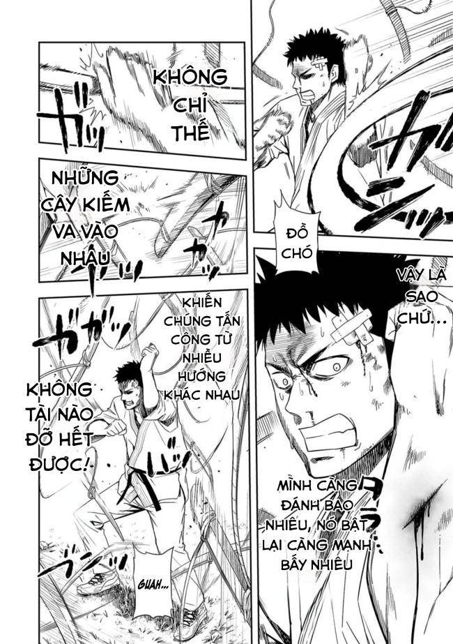 Tsuyoshi - Page 23