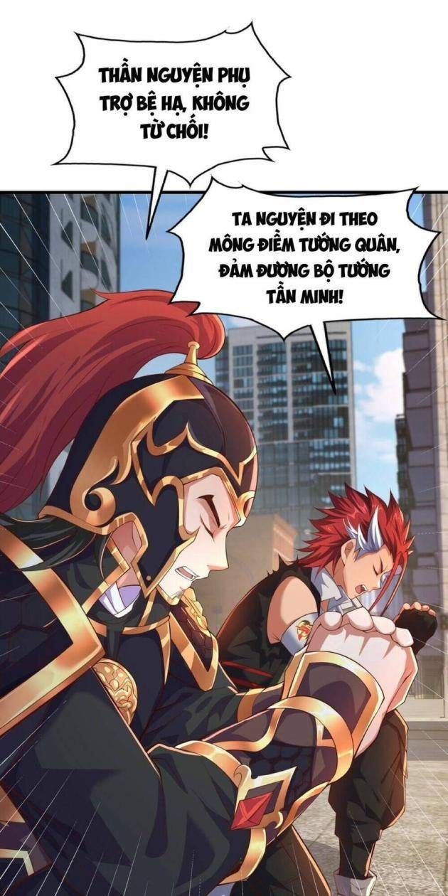 Tần Hoàng Trở Về! - Page 29