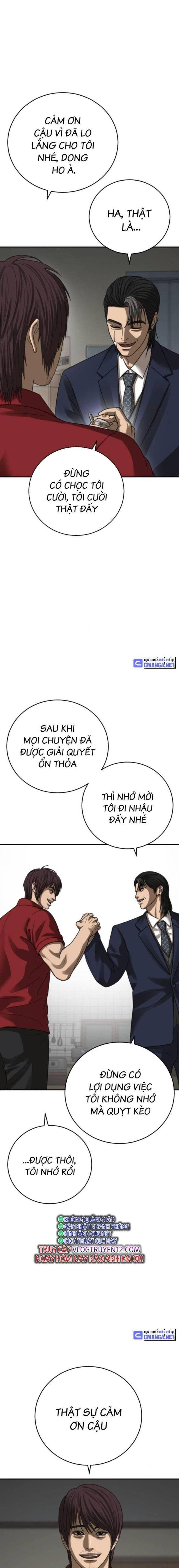 Thời Đại Ulzzang - Page 22