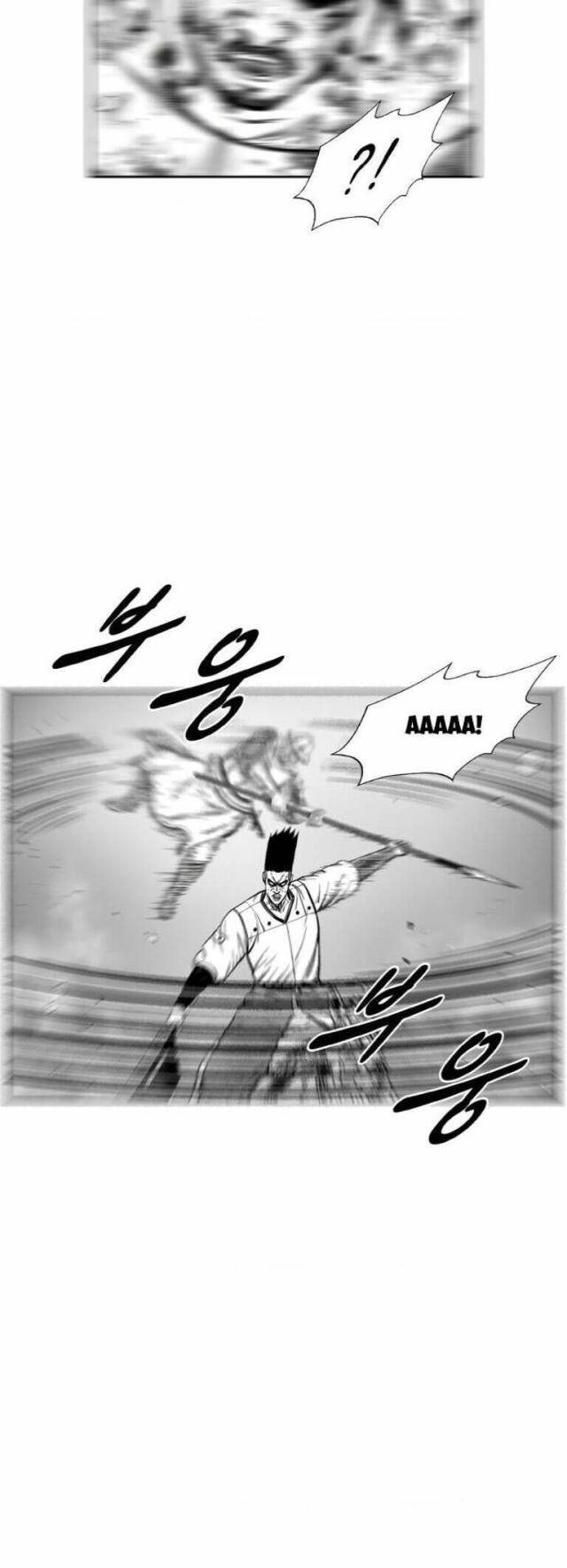 Cơn Bão Đỏ - Page 19