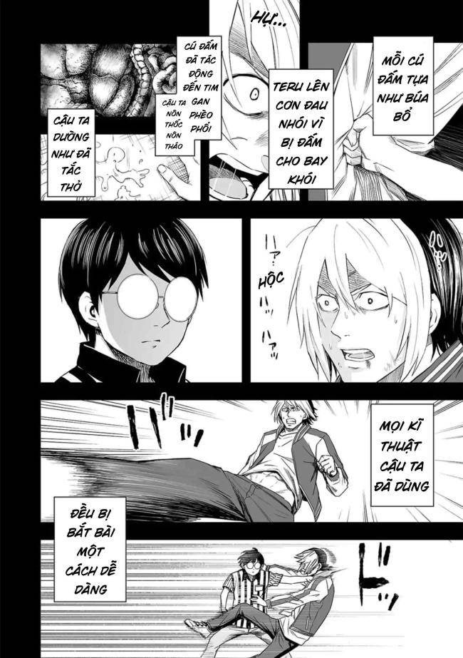 Tsuyoshi - Page 3