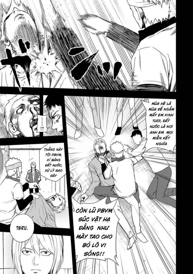 Tsuyoshi - Page 5