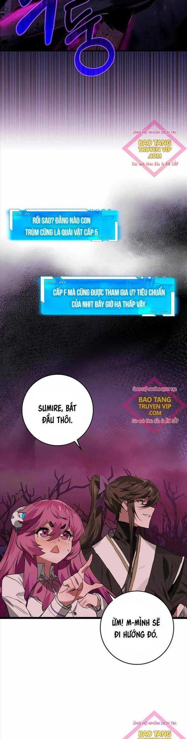 Đệ Nhất Chiến Thần Của Học Viện Thợ Săn - Page 32