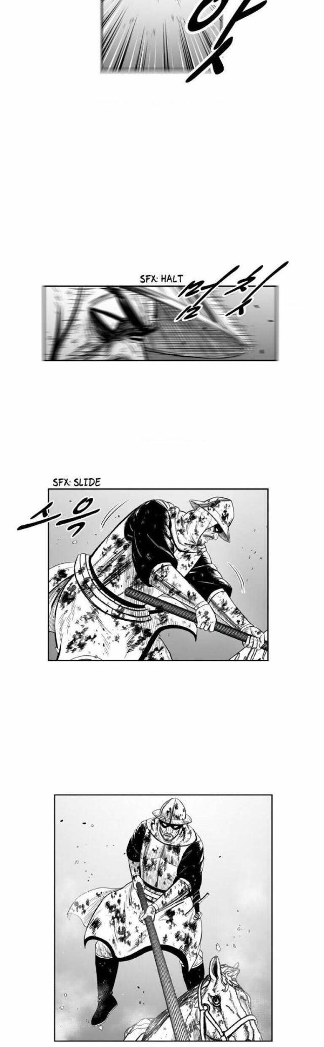 Cơn Bão Đỏ - Page 16