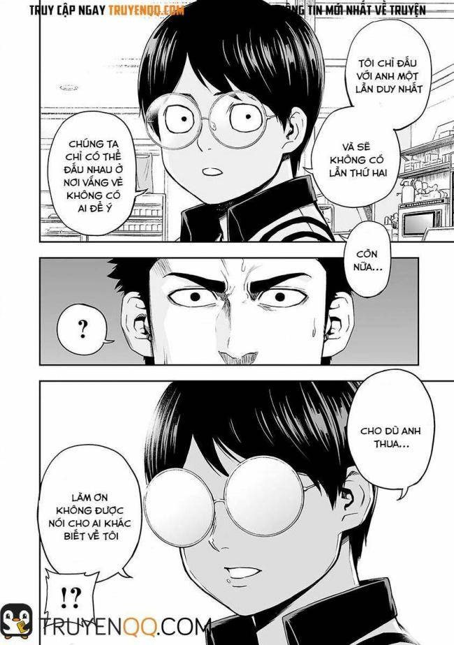 Tsuyoshi - Page 1