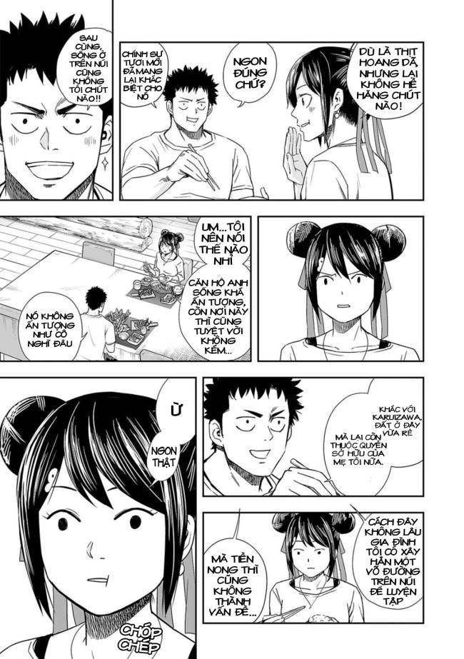 Tsuyoshi - Page 4