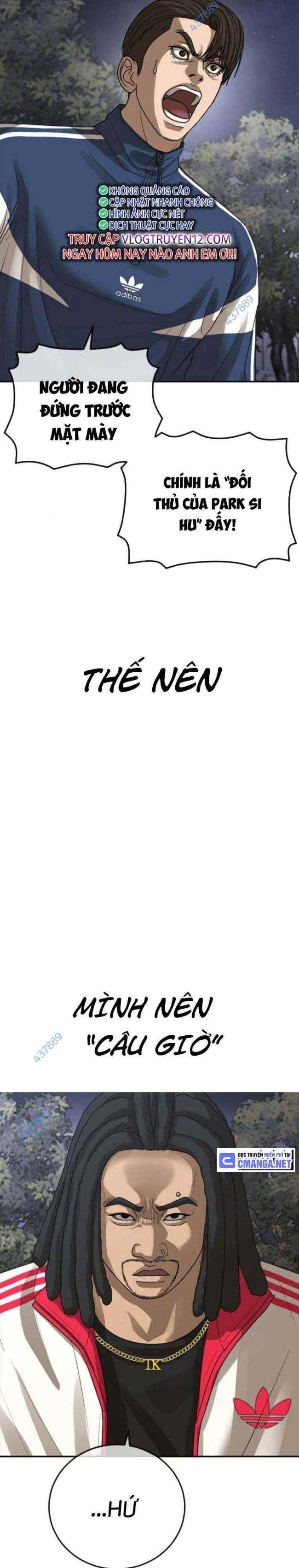Thời Đại Ulzzang - Page 1