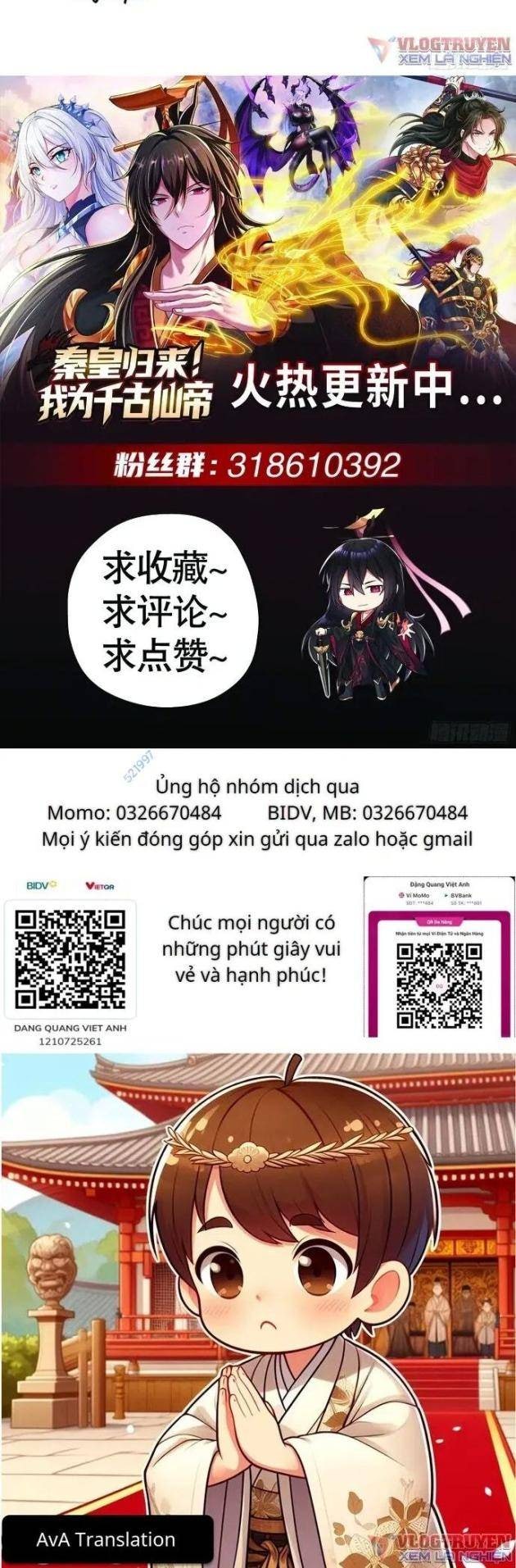 Tần Hoàng Trở Về! - Page 23
