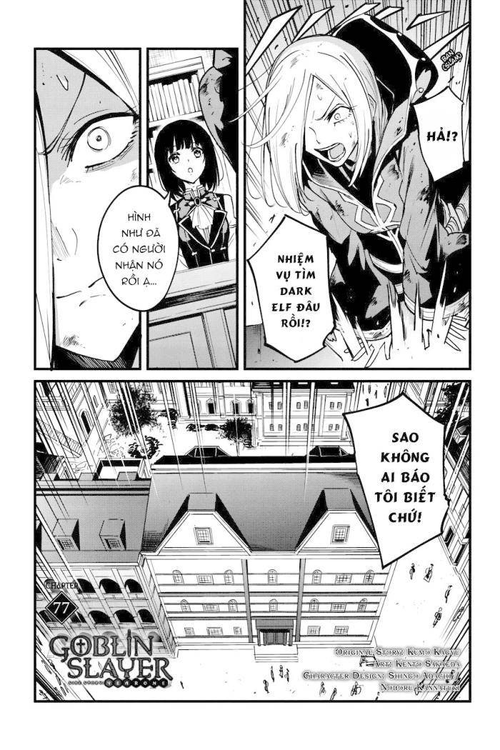 Goblin Slayer Gaiden: Year One - Page 2