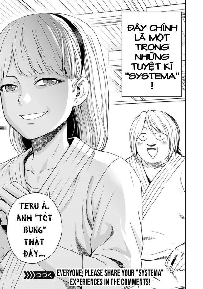 Tsuyoshi - Page 16